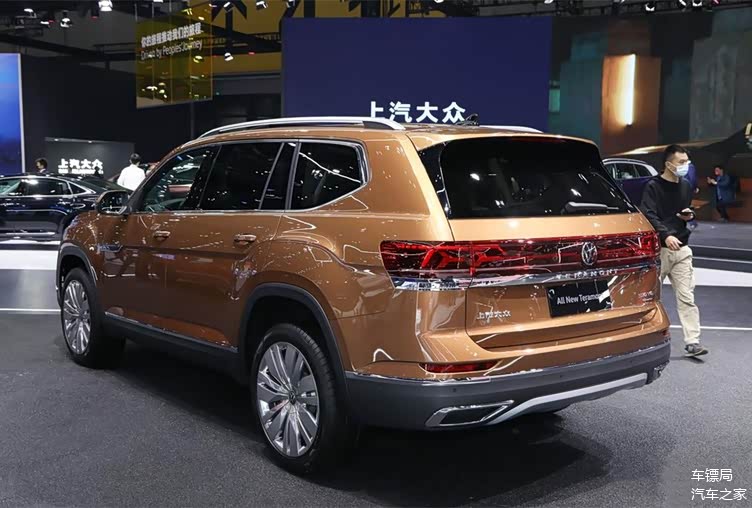 德国大众v6越野报价,大众汽车v6越野报价 换装"巨无霸"尾灯,搭载2.5t v6动力,新款大众途昂530上市